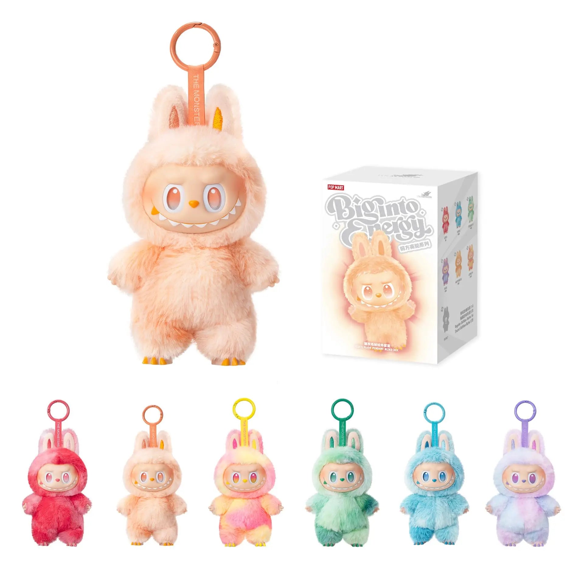 Labubu - Blind Box x1
